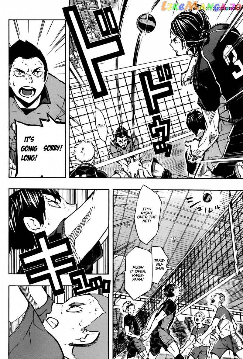 Haikyuu!!, Chapter 123 image 18